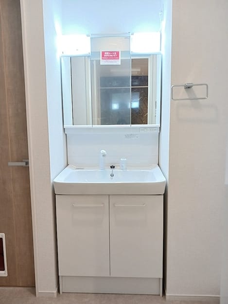 Naikan9 20260914000000