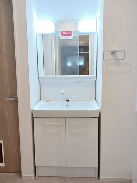 Naikan9 20260914000000 945x630