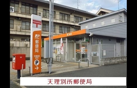Naikan15 20201013000000