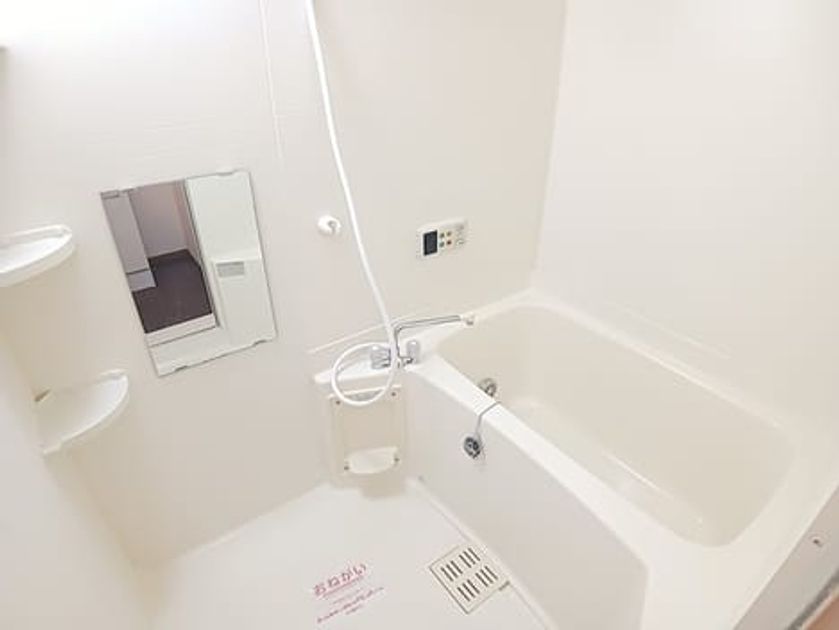 Naikan3 20260820000000 945x630