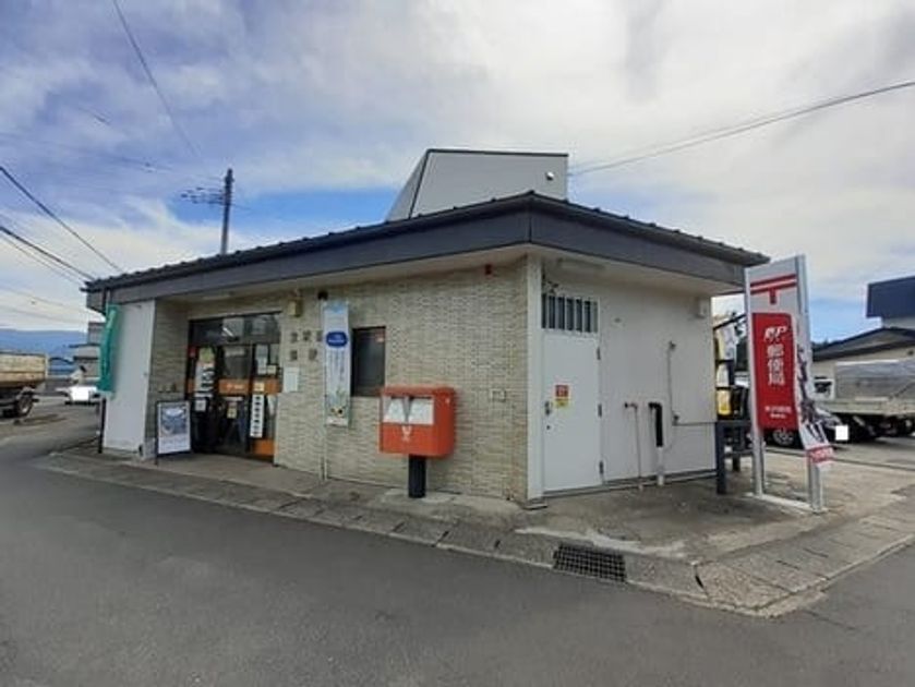 Naikan17 20241206000000 945x630