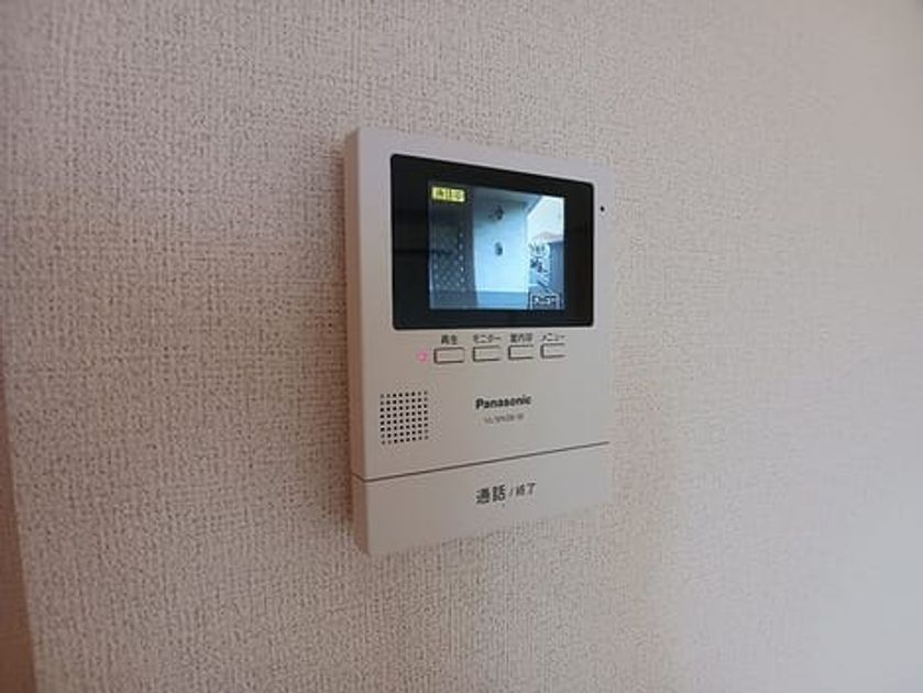 Naikan8 20260708000000 945x630