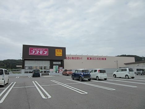 Naikan18 20261005000000