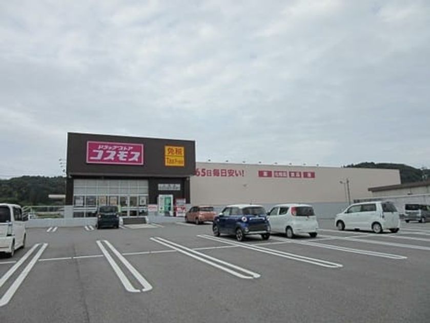 Naikan18 20261005000000 945x630