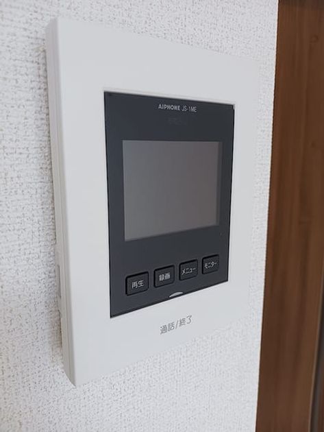Naikan12 20260917000000 945x630
