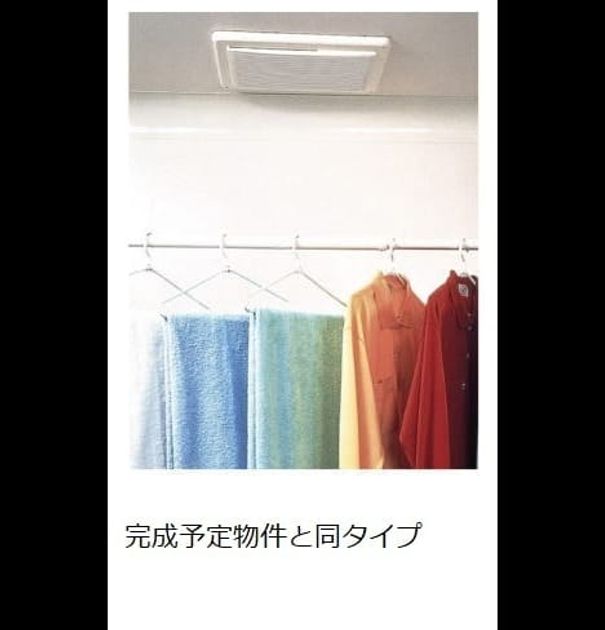 Naikan4 20260514000000 945x630