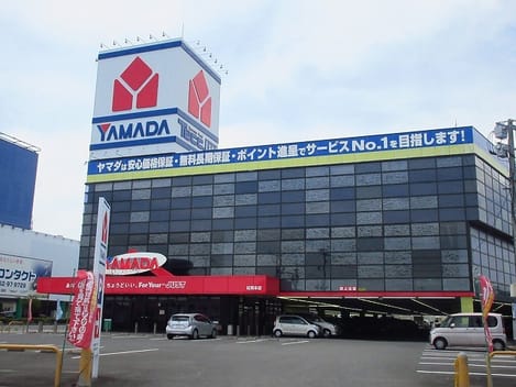 Naikan14 20210805000000