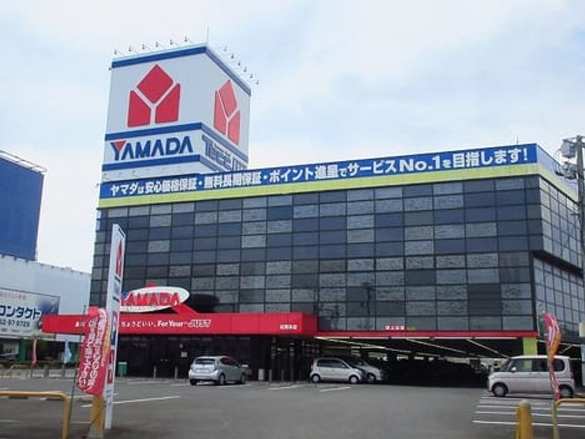 Naikan14 20210805000000 945x630