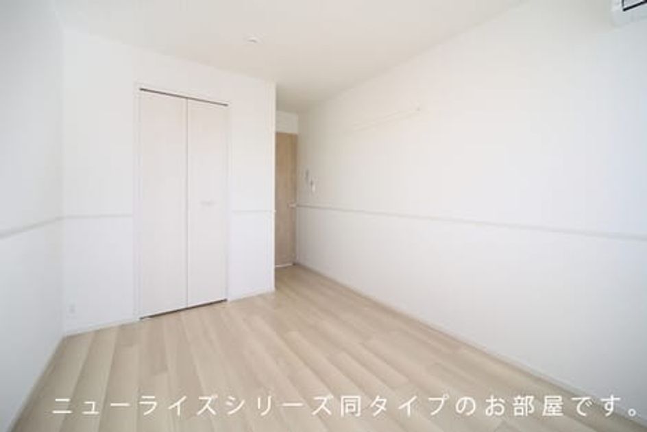 Naikan10 20260508000000 945x630