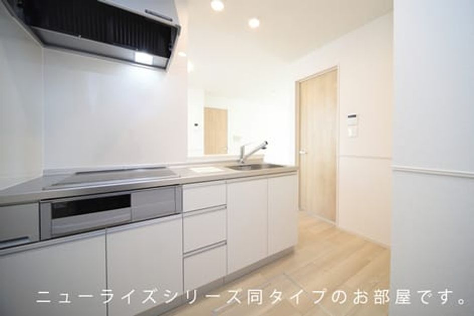 Naikan2 20260512000000 945x630