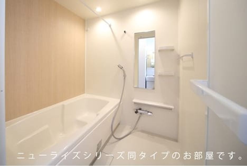 Naikan3 20260512000000 945x630