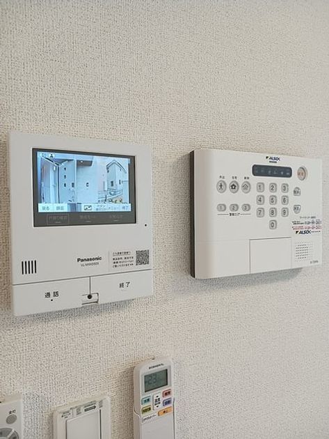Naikan8 20261001000000 945x630