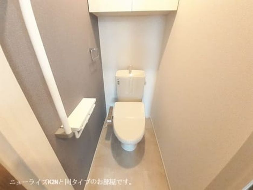 Naikan6 20260421000000 945x630