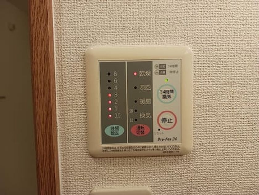 Naikan12 20260714000000 945x630