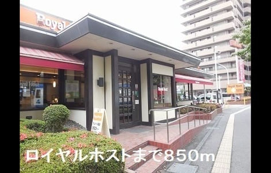Naikan18 20220926000000 945x630