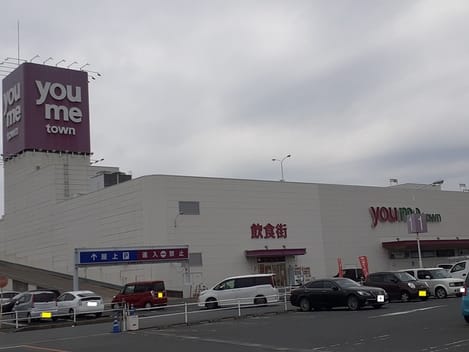 Naikan15 20221223000000