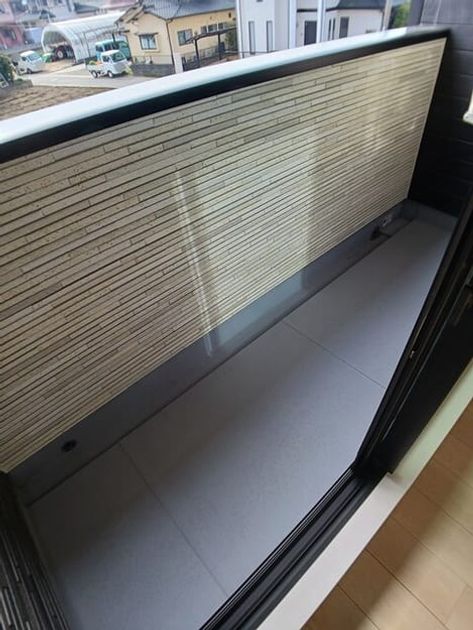 Naikan10 20260119000000 945x630