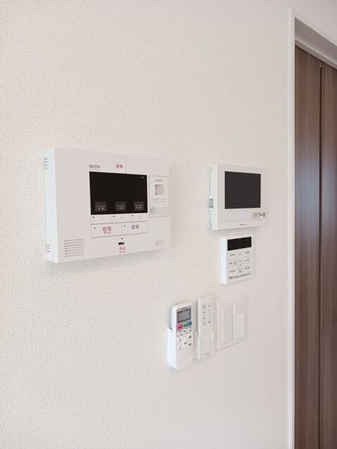 Naikan8 20260119000000 945x630