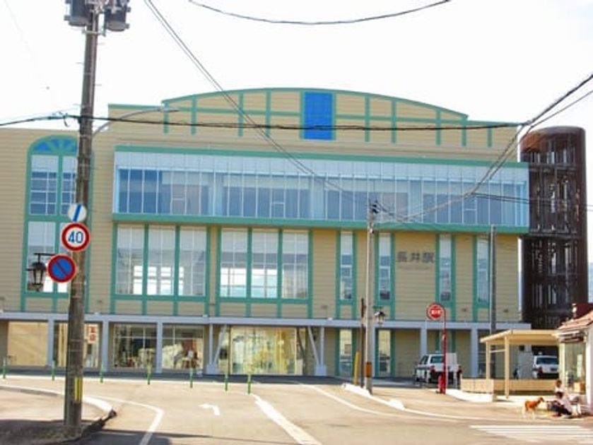Naikan16 20230607000000 945x630