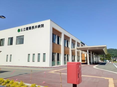 Naikan17 20260602000000
