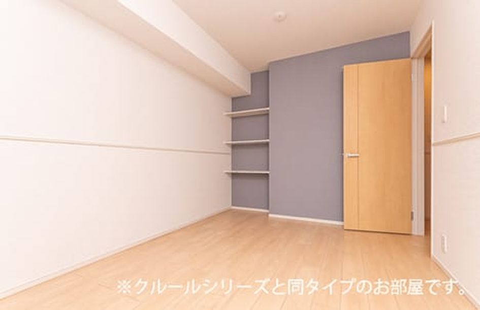 Naikan10 20260415000000 945x630