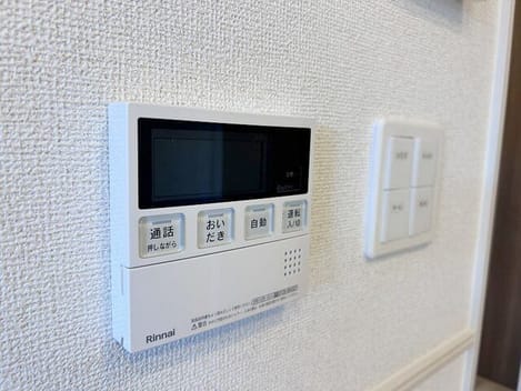 Naikan11 20260916000000