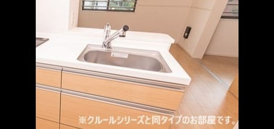Naikan2 20260417000000 945x630