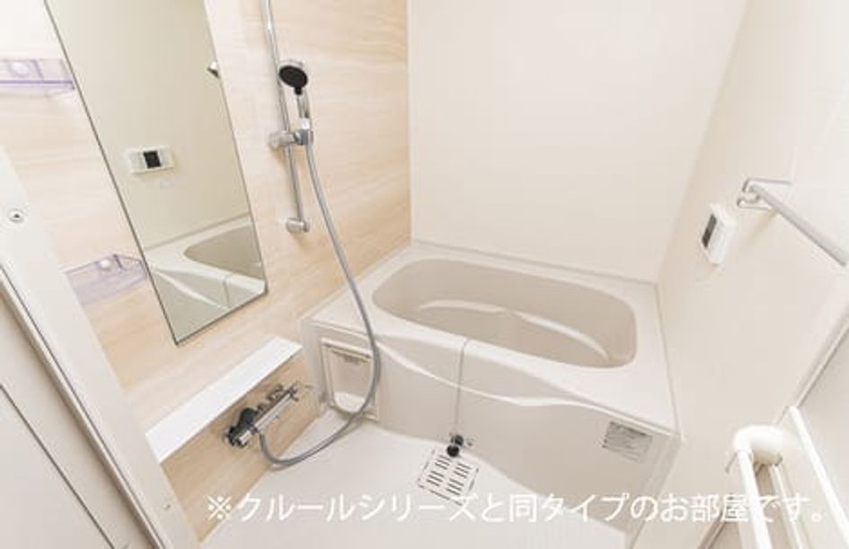 Naikan3 20260415000000 945x630