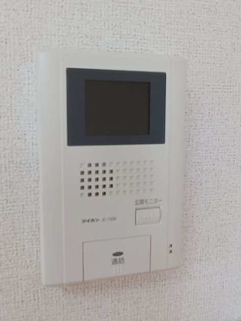 Naikan9 20260617000000 945x630