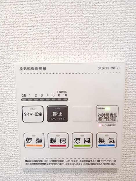 Naikan10 20260918000000