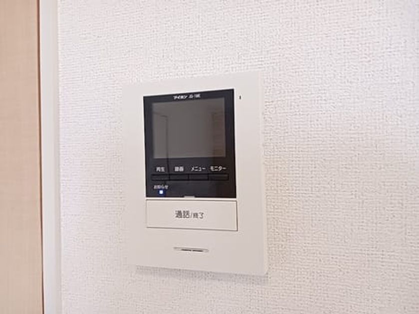 Naikan12 20260629000000 945x630