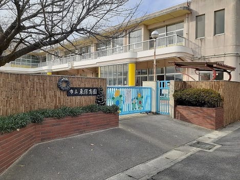 Naikan18 20220722000000