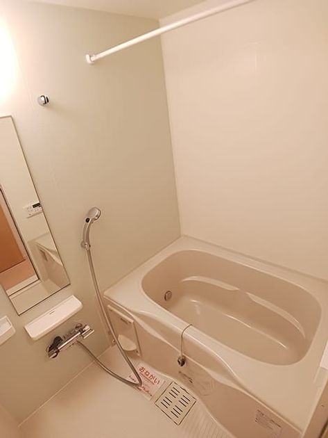 Naikan3 20260721000000 945x630