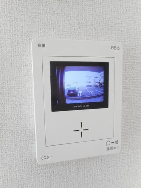 Naikan7 20230629000000 945x630
