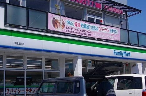 Naikan15 20220913000000