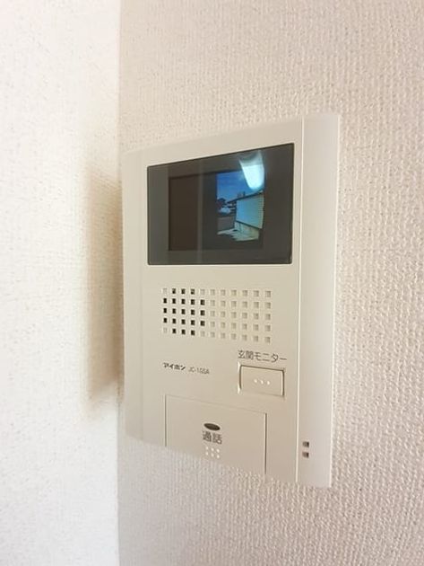 Naikan8 20240125000000 945x630