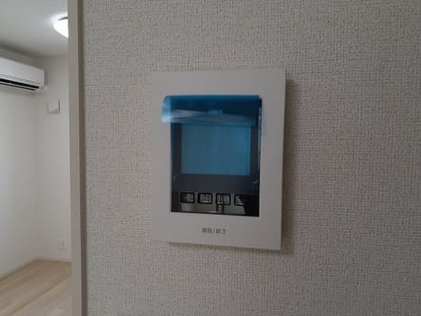 Naikan12 20240828000000 945x630