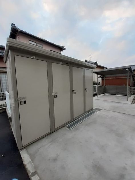 Naikan6 20241202000000 945x630