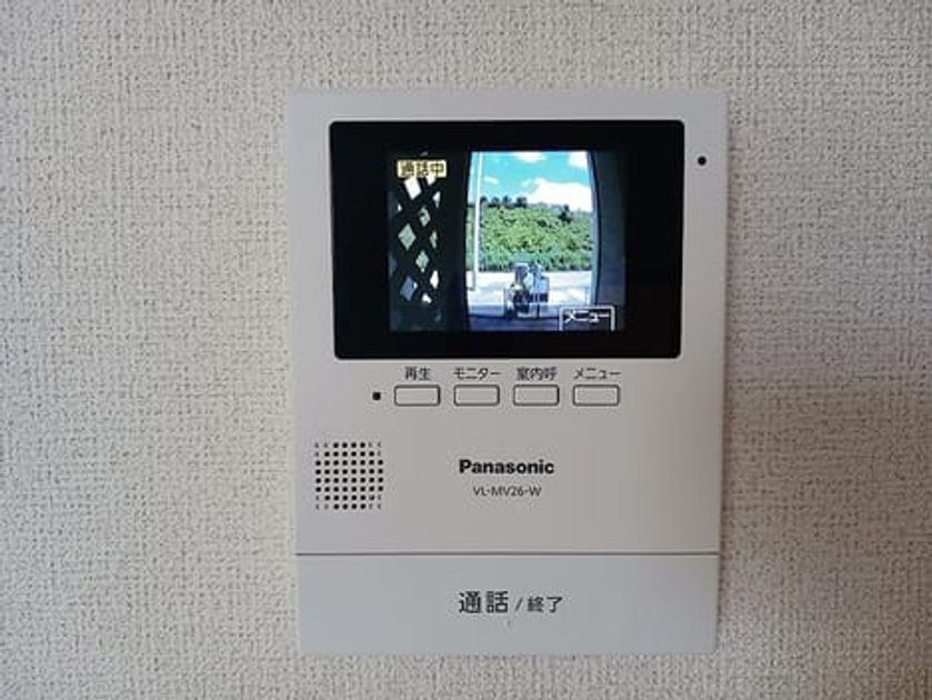 Naikan10 20260629000000 945x630