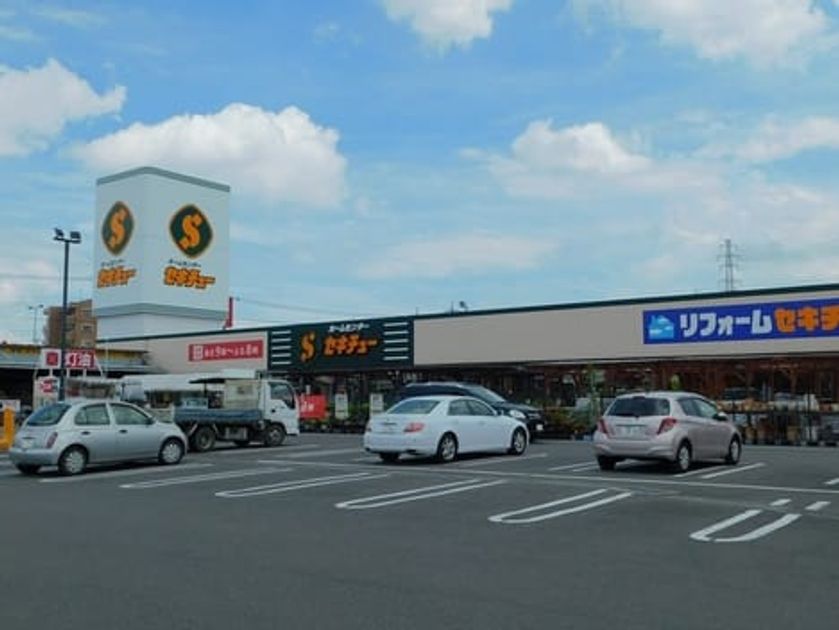 Naikan13 20260206000000 945x630