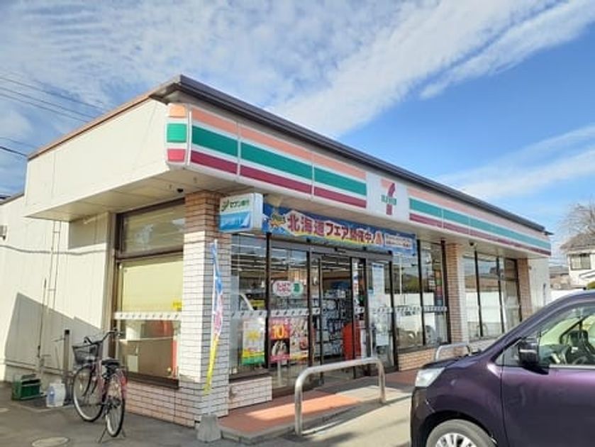 Naikan15 20260206000000 945x630