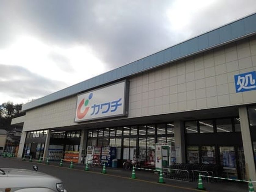 Naikan17 20260206000000 945x630