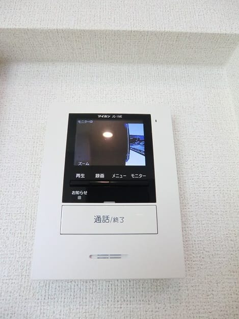 Naikan10 20171129000000