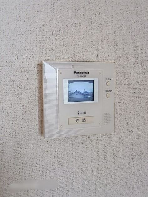 Naikan10 20260910000000 945x630