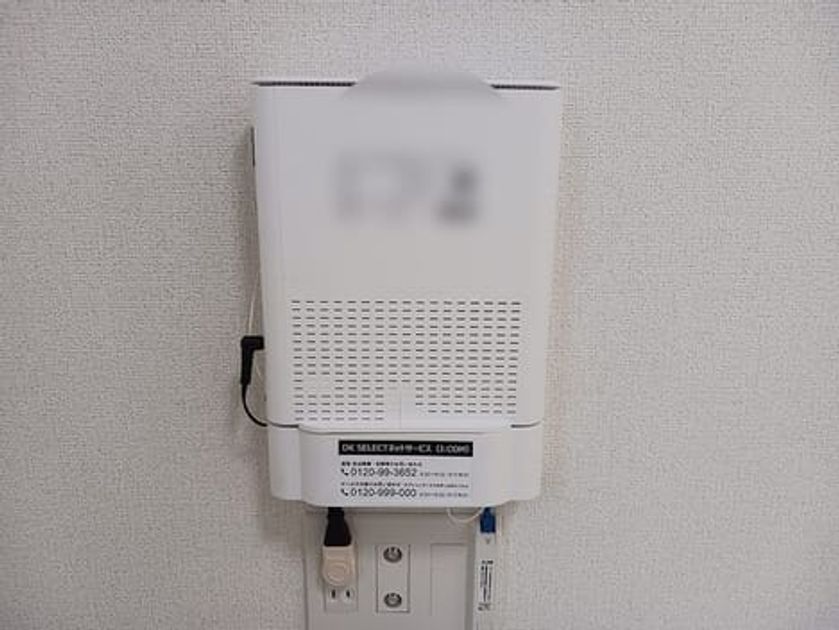 Naikan10 20260915000000 945x630