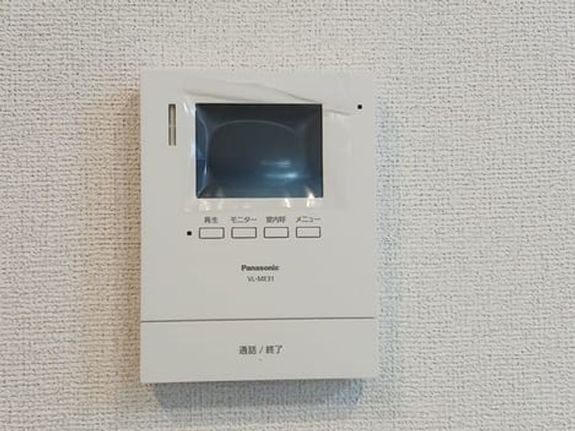 Naikan8 20260915000000 945x630