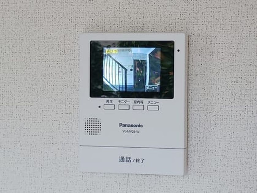 Naikan9 20260721000000 945x630