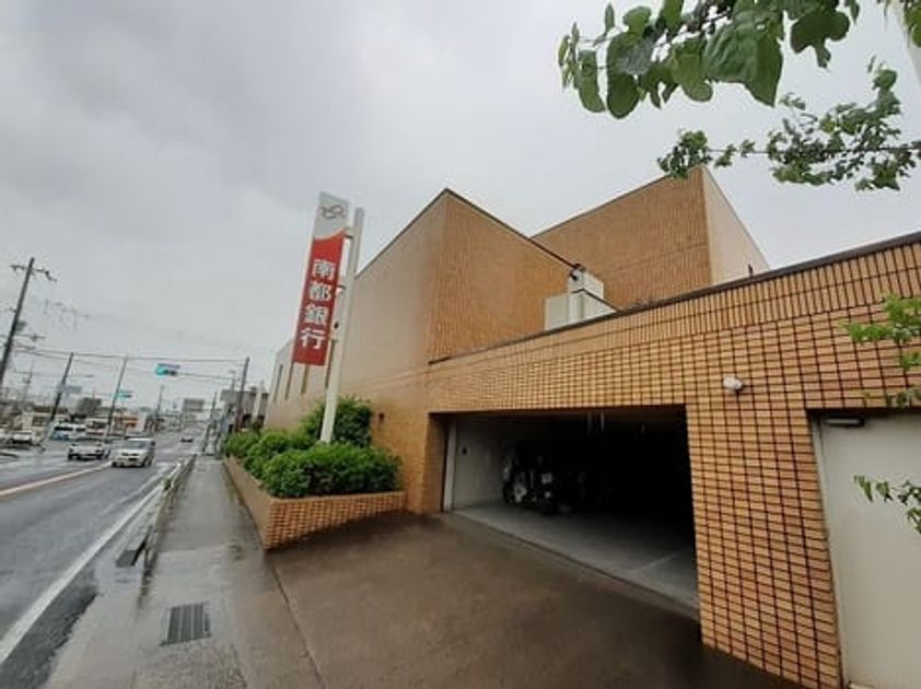 Naikan14 20240314000000 945x630