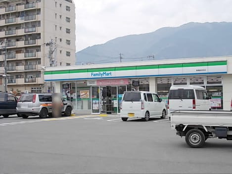 Naikan15 20240314000000