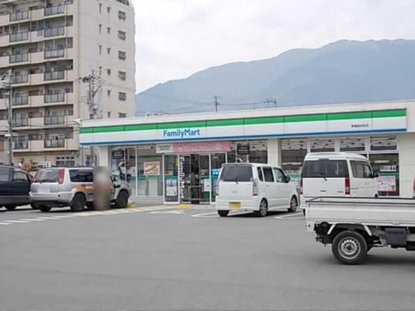 Naikan15 20240314000000 945x630
